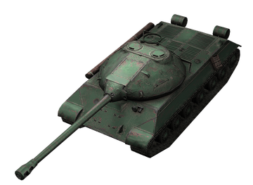 WZ-112-2